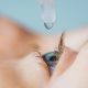 میبو، قطره جدید درمان خشکی چشم