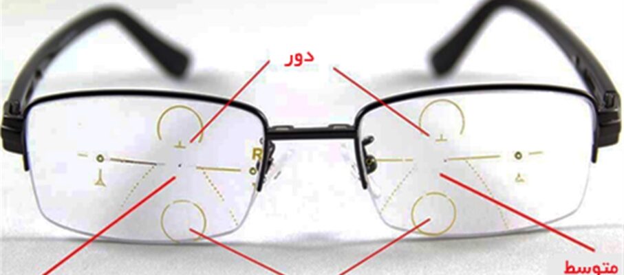 عینک تدریجی برای بینایی شما مناسب است؟